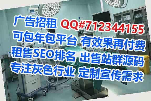商南助孕健身事务所